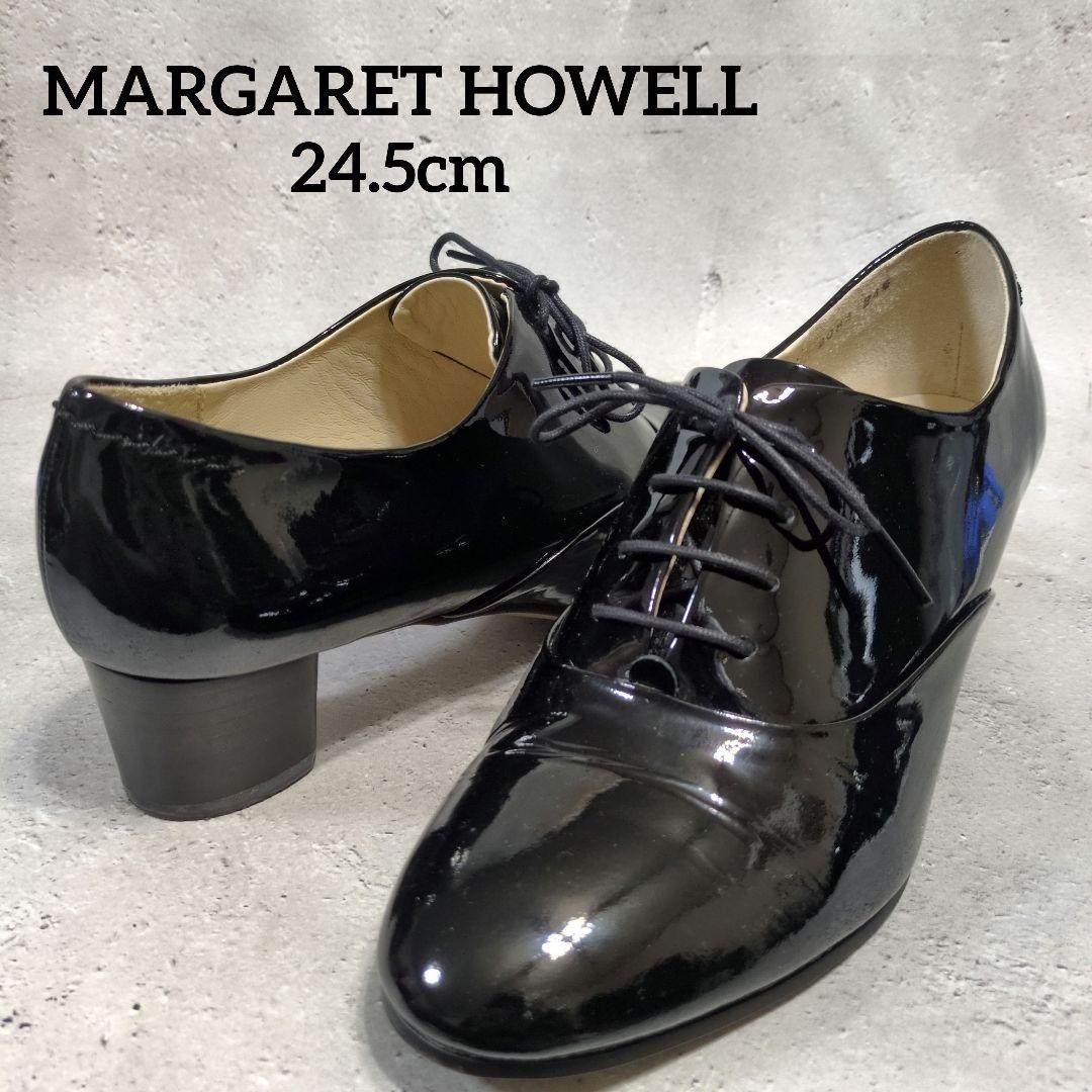 極美品 マーガレットハウエル アイデア ヒールパンプス エナメル 24.5cm