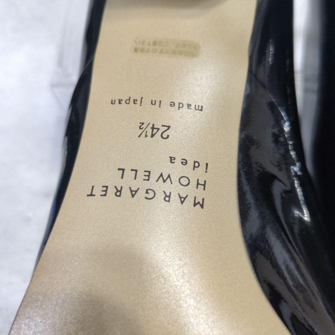 極美品 マーガレットハウエル アイデア ヒールパンプス エナメル 24.5cm