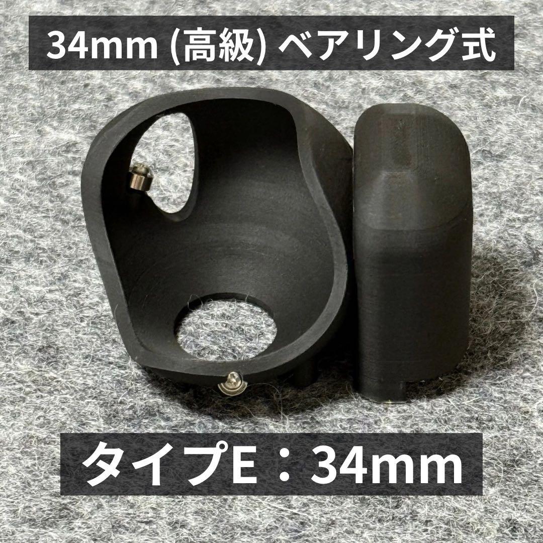 いぬとぽ Keyball44