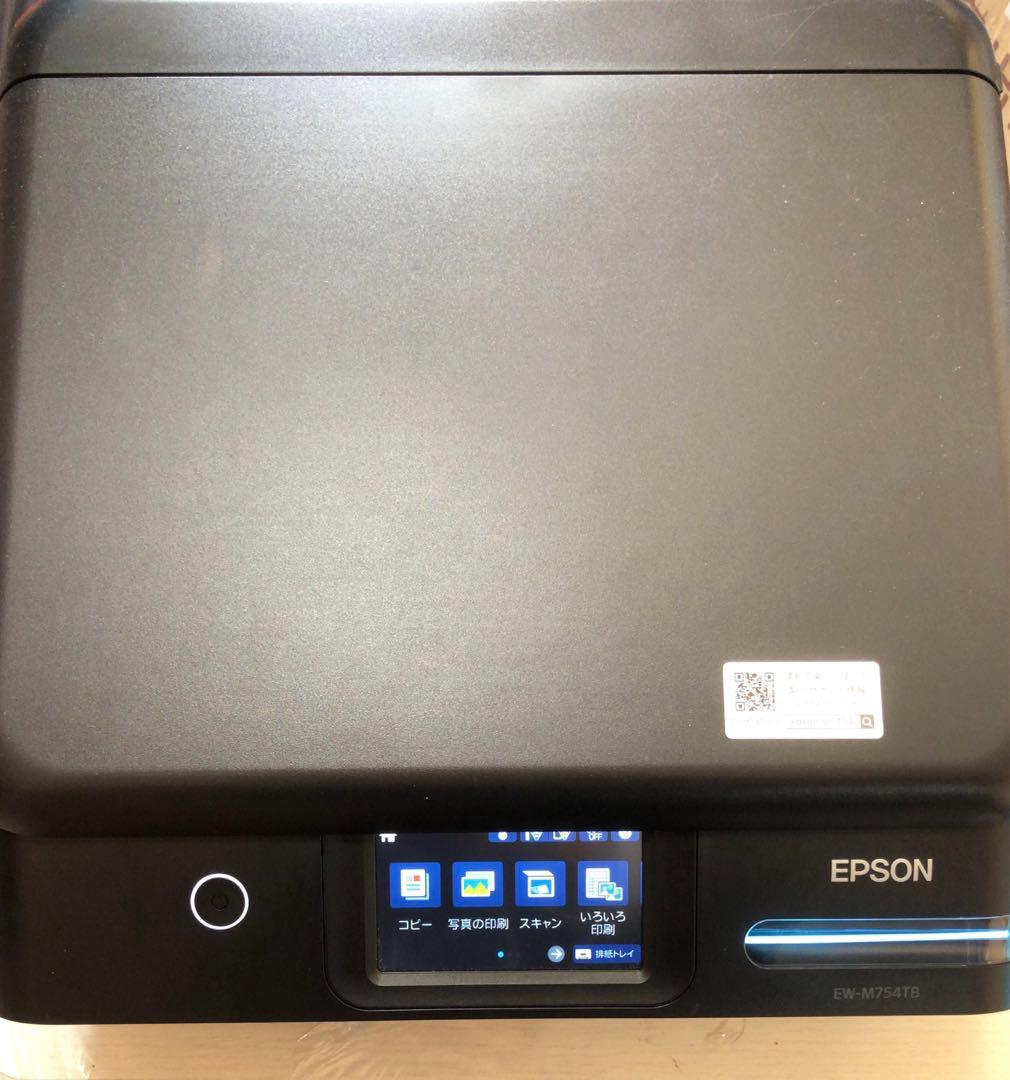 エプソン　複合機プリンター　エコタンク式EW-M754TB