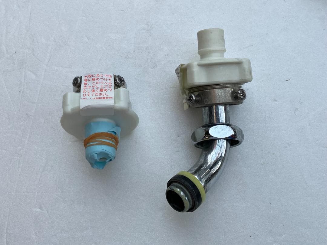 愛知岐阜/送料込★シャープ 4.5kg洗濯機 ES-G4E6-KW 2018年製