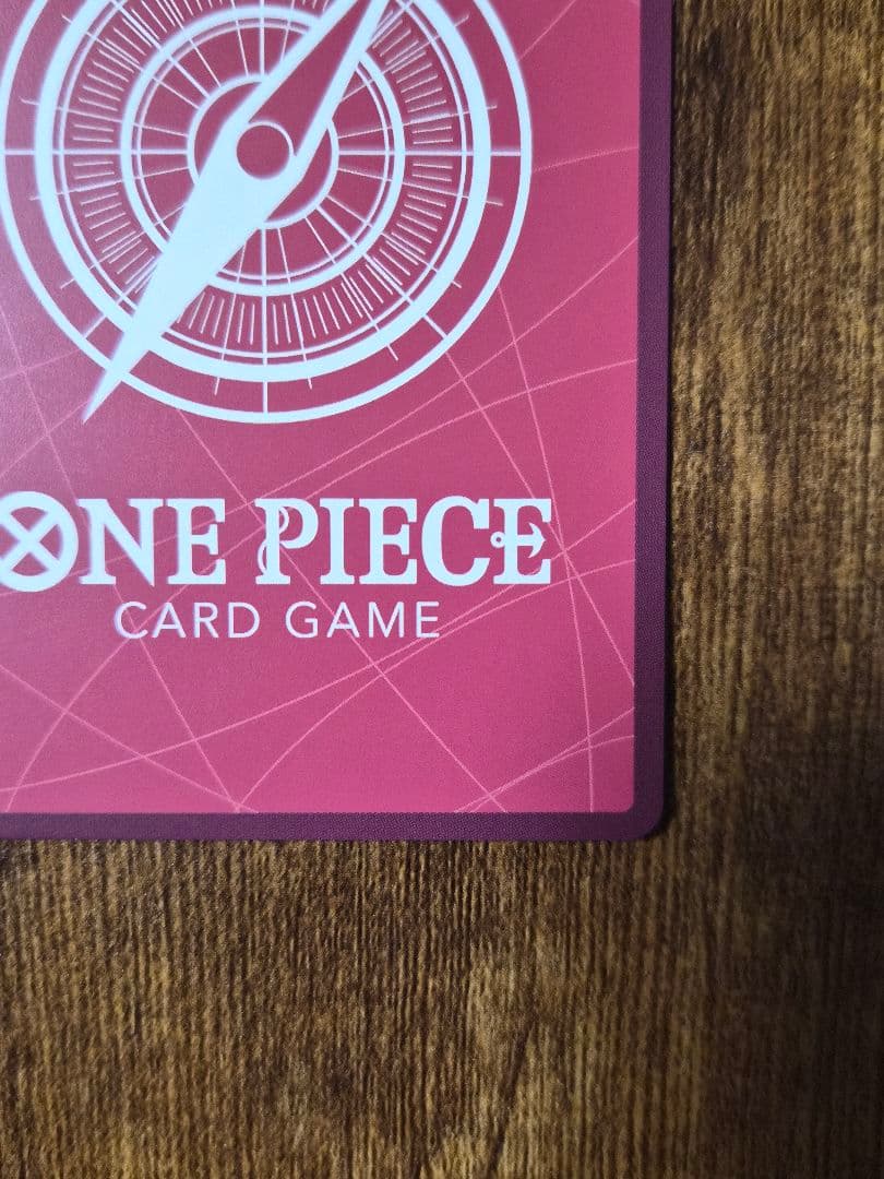 ボア・ハンコック　リーパラ　24時間以内発送