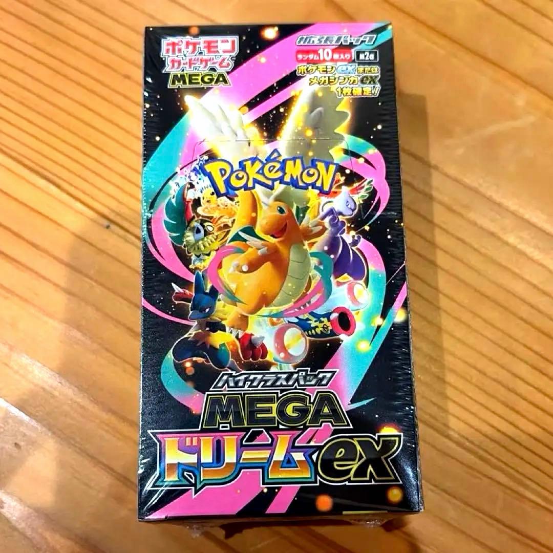 ポケモンカードゲーム MEGAドリームEX BOX シュリンク付き　未開封