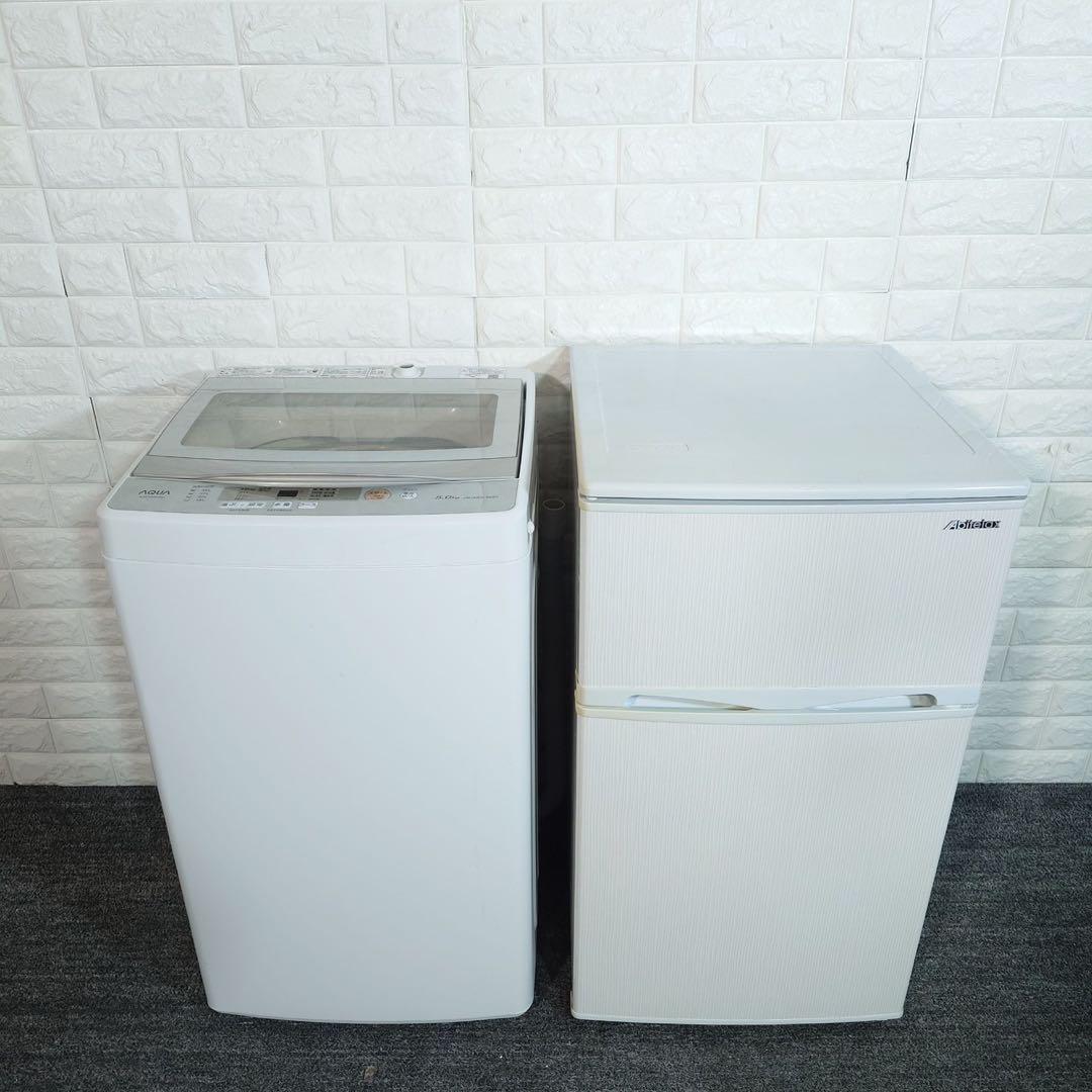 生活家電 2点セット 冷蔵庫 96L 洗濯機 5kg 1人暮し B099
