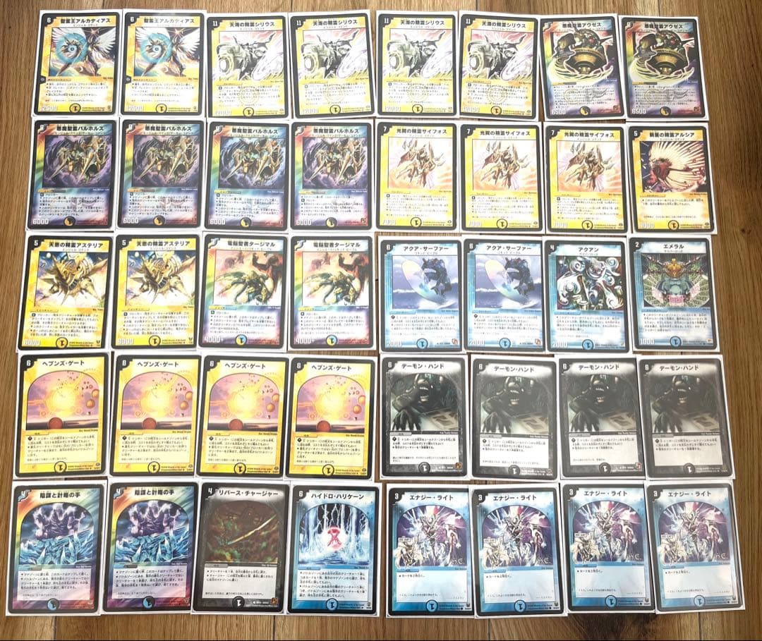 デュエルマスターズ クラシック対応 ドロマー天門デッキ 旧枠統一 スリーブ付き