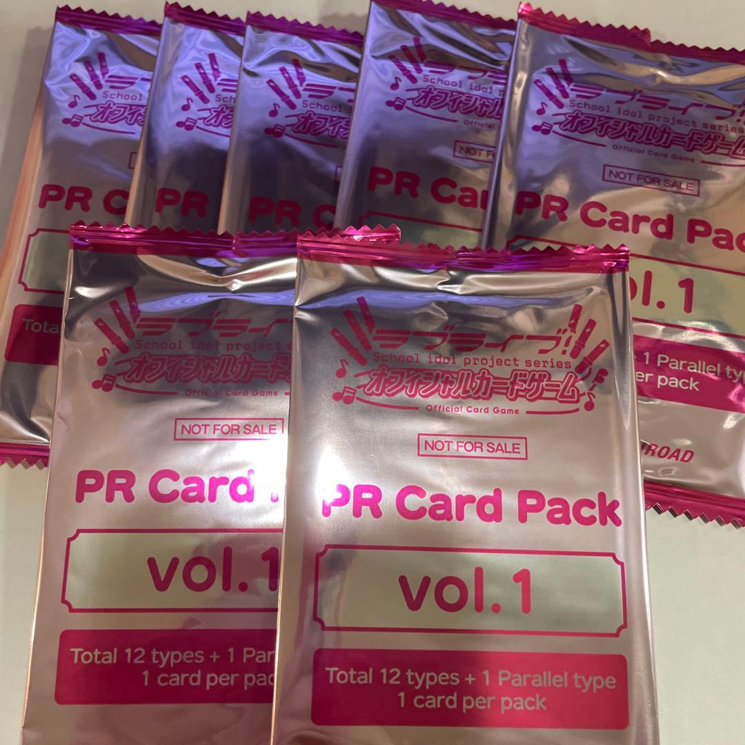 ラブライブ！ オフィシャルカードゲーム PR Card Pack vol1