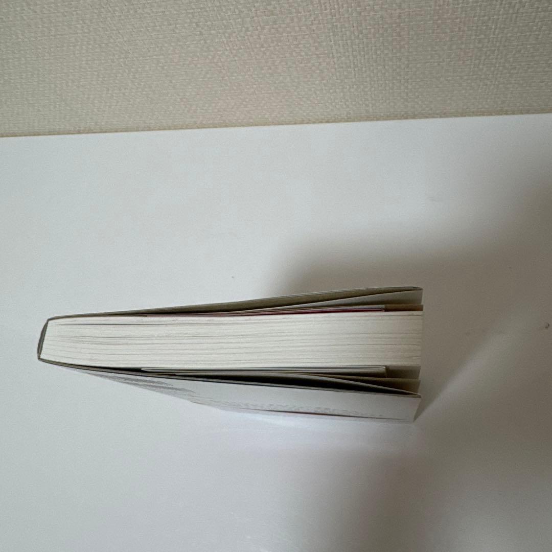 2025年度版 最強宅建士書&棚田式問題&紙一枚勉強法　合格5点セット