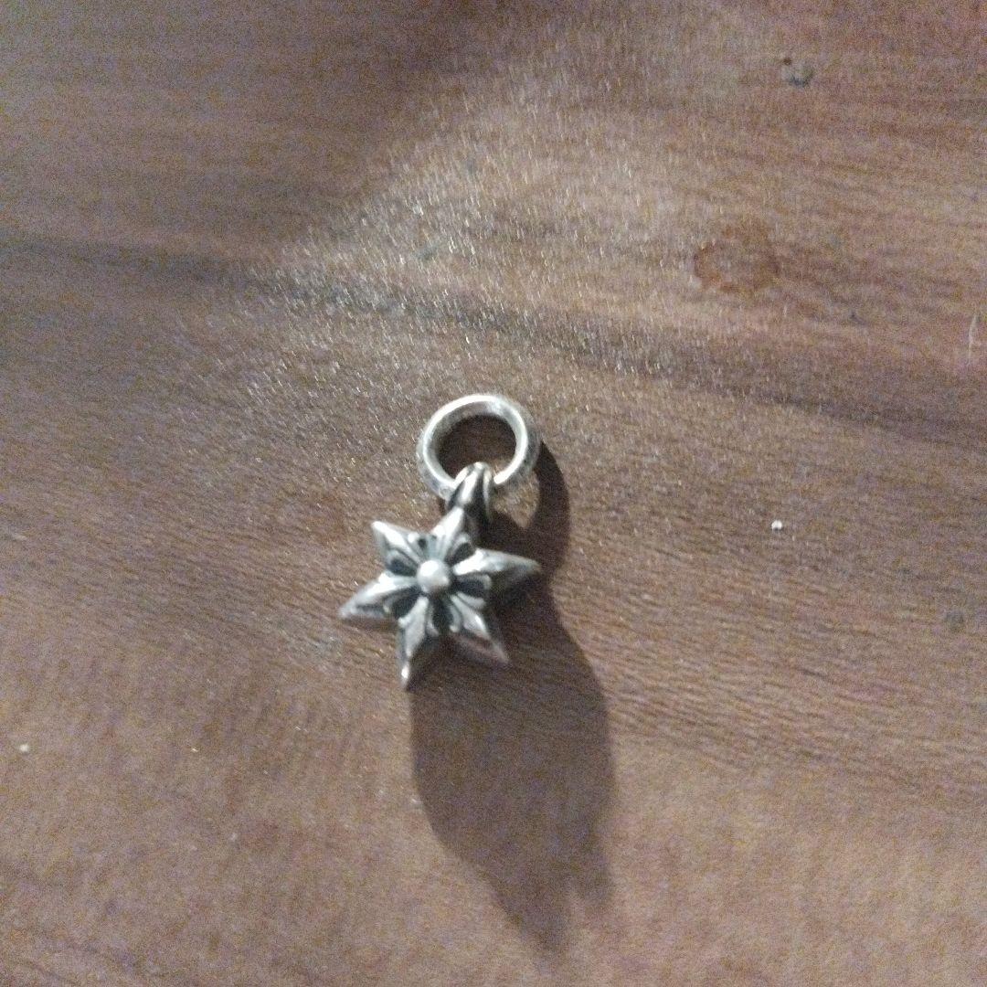 シルバー925素材 純銀！クロムハーツ ChromHearts 星型チャーム
