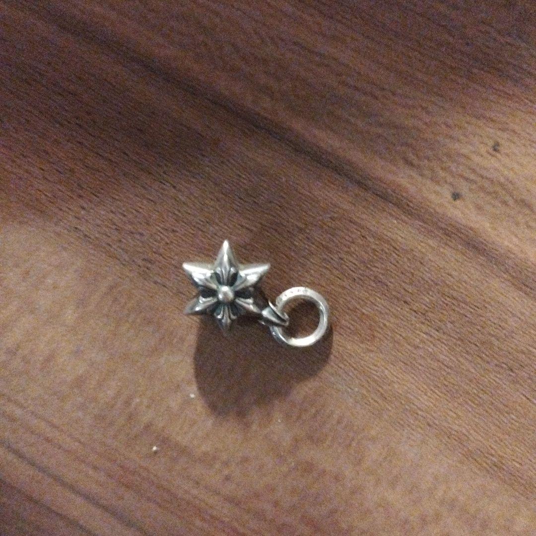 シルバー925素材 純銀！クロムハーツ ChromHearts 星型チャーム