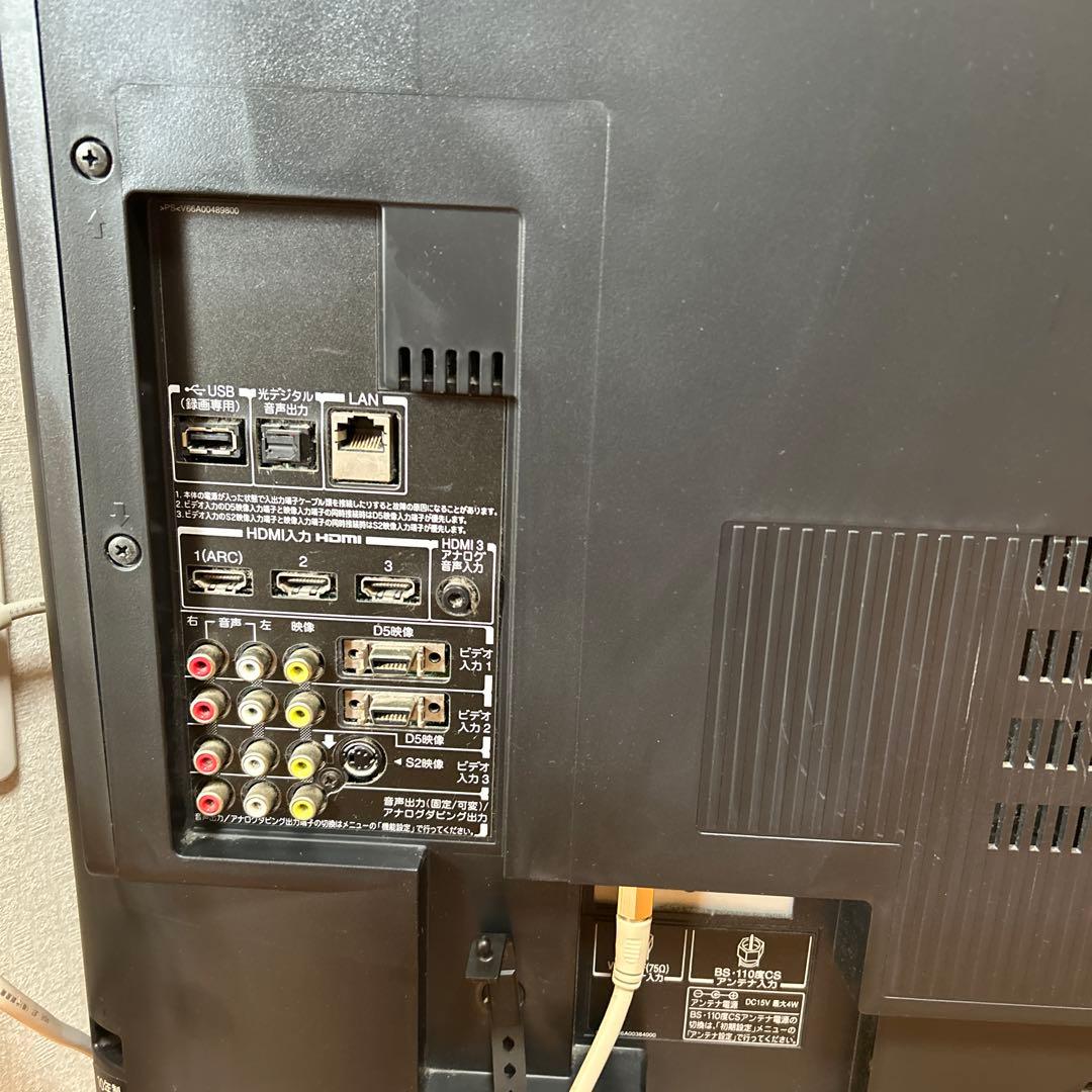 TOSHIBA REGZA 37ZS1 液晶テレビ 2010年製