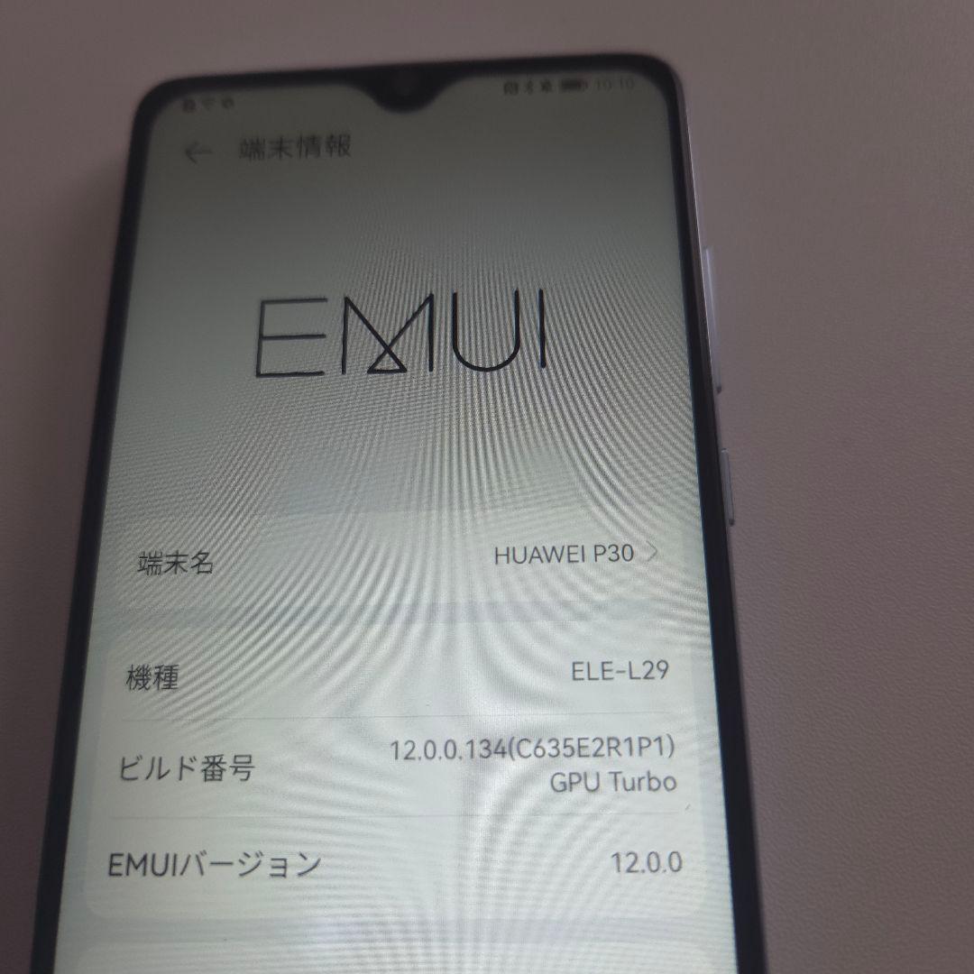 無印 HUAWEI P30 6/128GB シムフリー ハイエンド機種 72