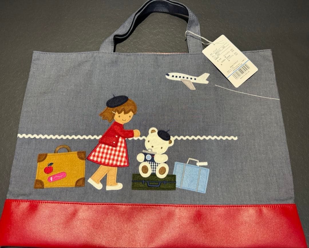 ファミリア　デニムバック