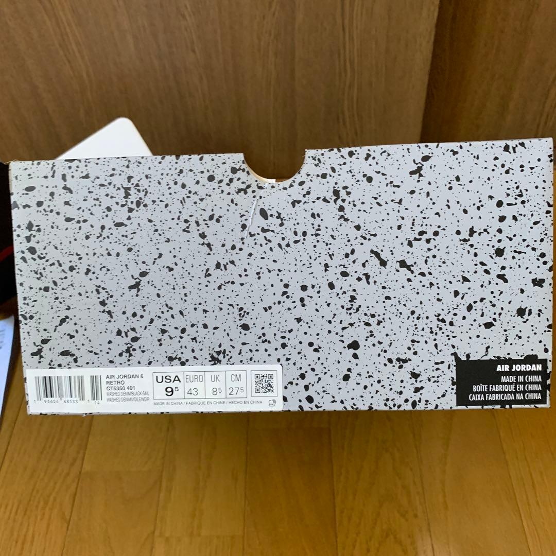 シューズ(男性用) Nike Air Jordan 6 Retro Washed Denim