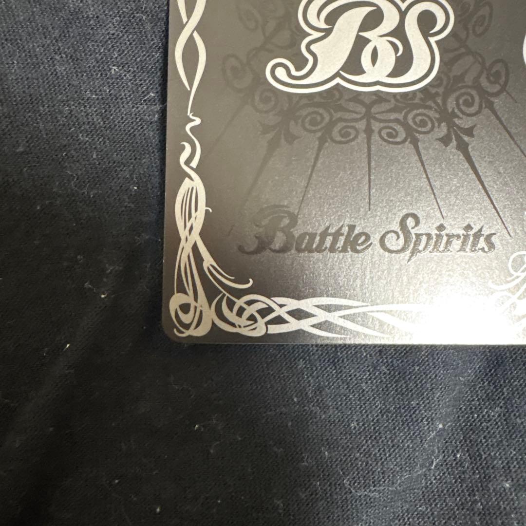 バトルスピリッツ　巡る星々　戦神乙女ヴィエルジェXV　シークレット