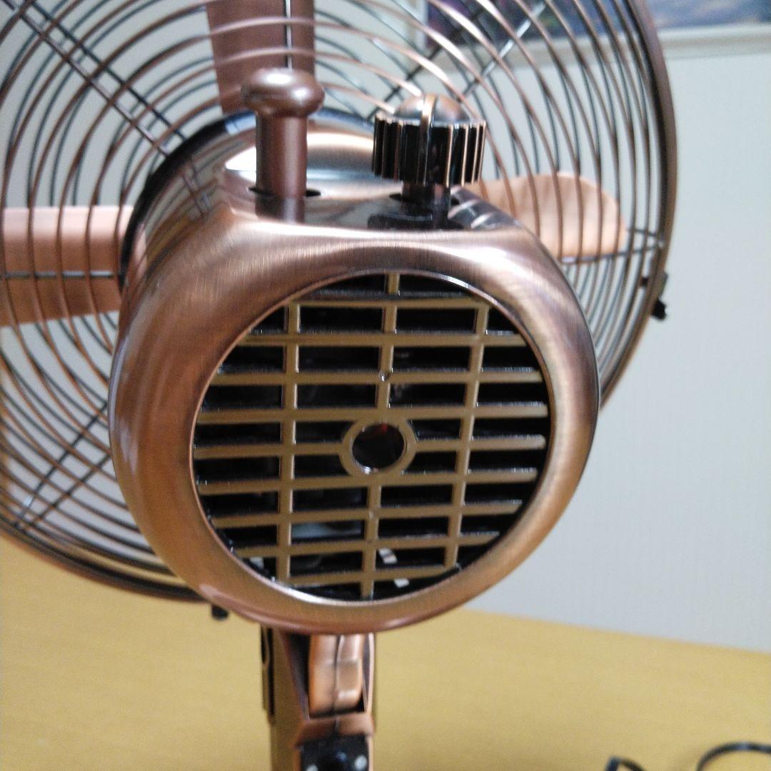 ドウシシャ メタル扇風機 KIM-353