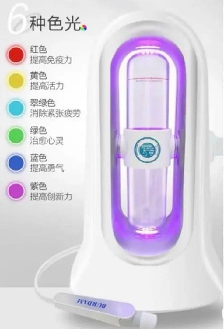 残りわずか◎プロ仕様　ハイドラフェイシャル機器　先端チップ8種類付属　毛穴洗浄