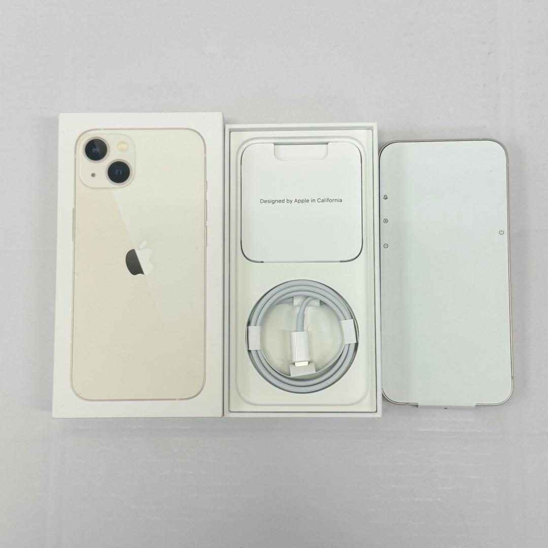 【未使用】iPhone 13 スターライト 512GB 国内SIMフリー