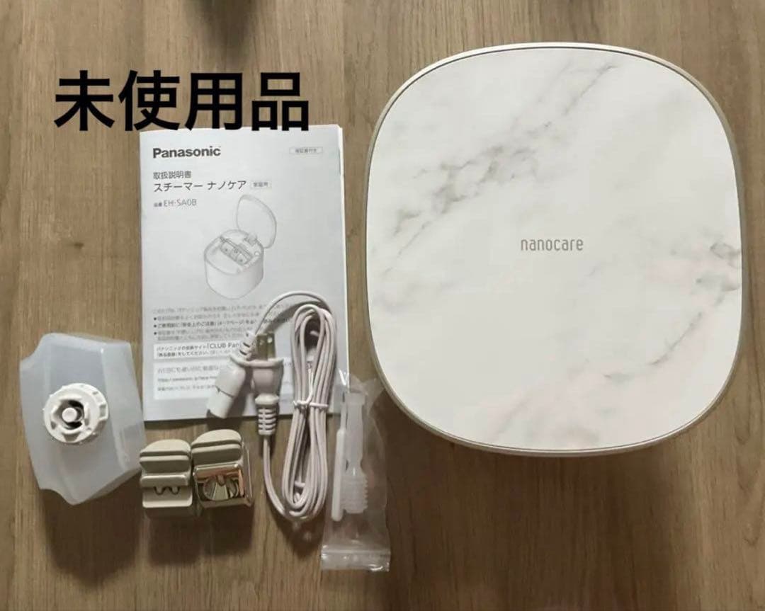 Panasonic フェイススチーマー EH-SA0B 新品未使用品