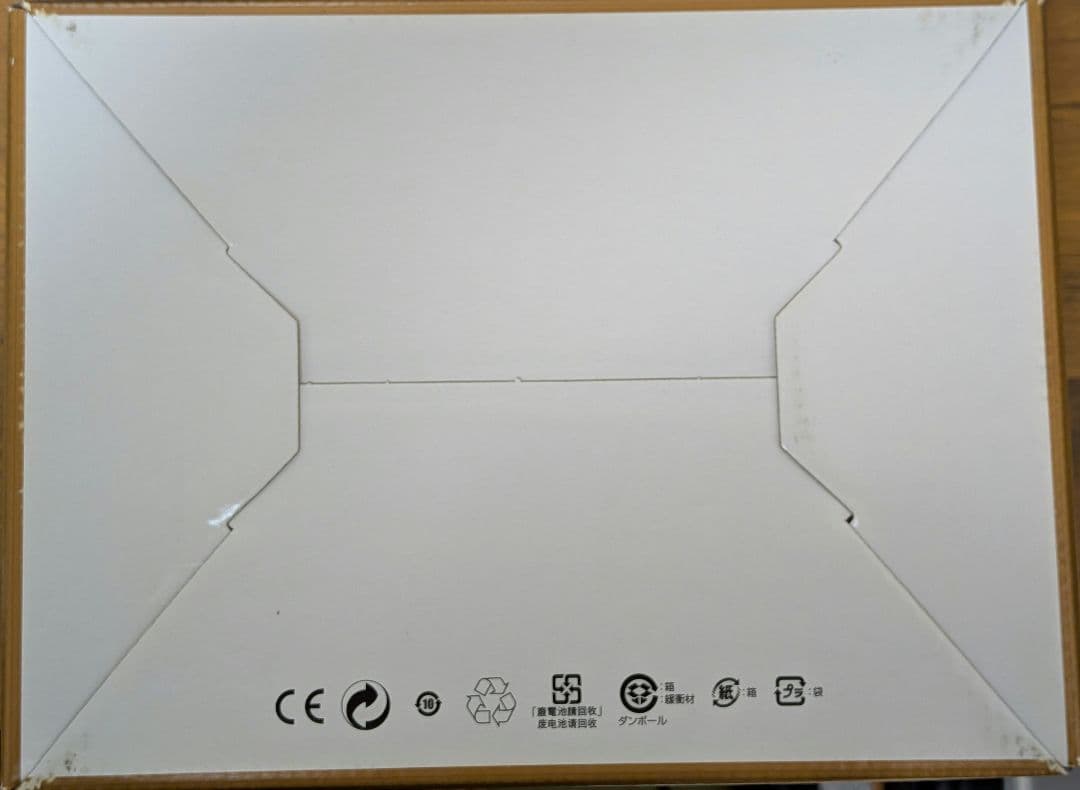 Nikon D5300 デジタル一眼レフカメラ レンズセット