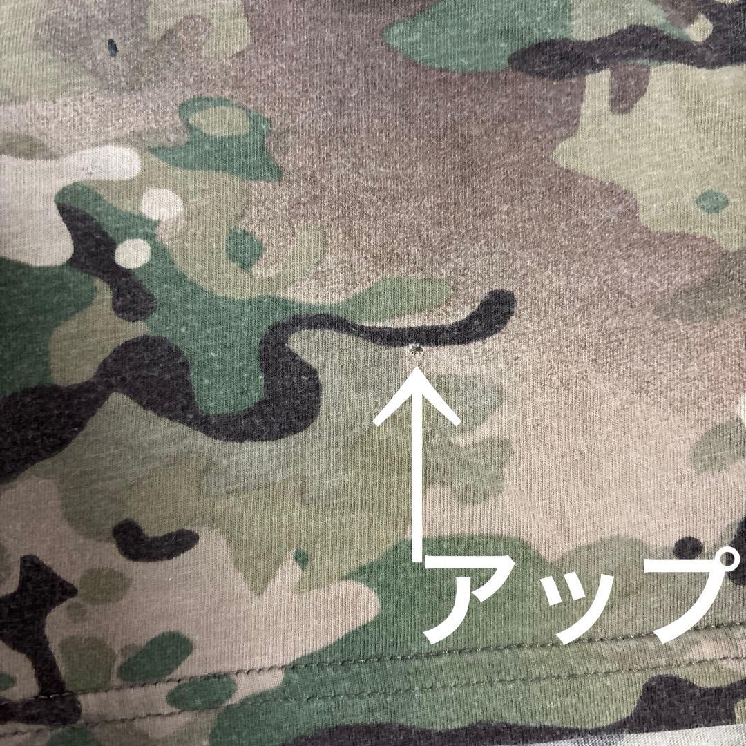 米軍実物Patagonia LEVEL9 COMBAT SHIRT LARGE②