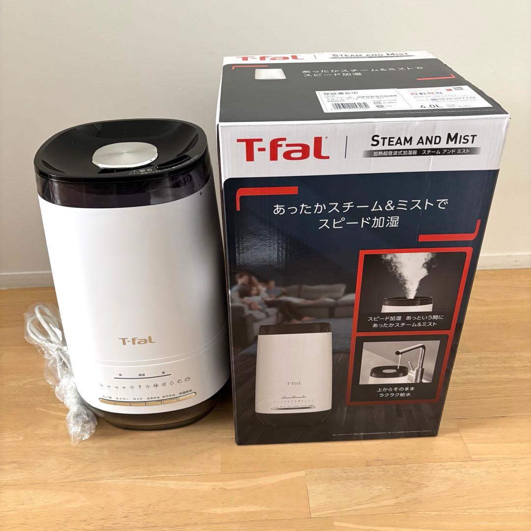 【美品】T-fal ティファール 加湿器 スチームアンドミスト HD3040J0