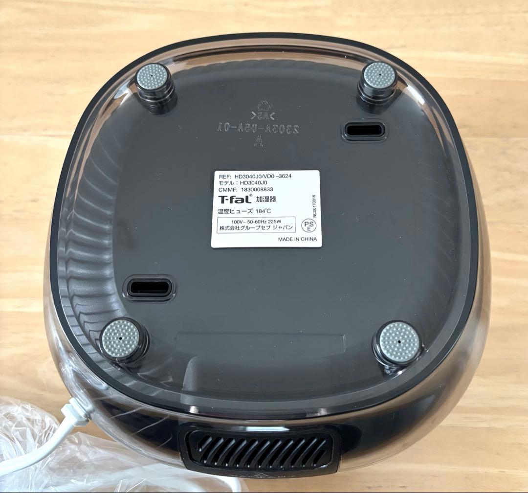 【美品】T-fal ティファール 加湿器 スチームアンドミスト HD3040J0