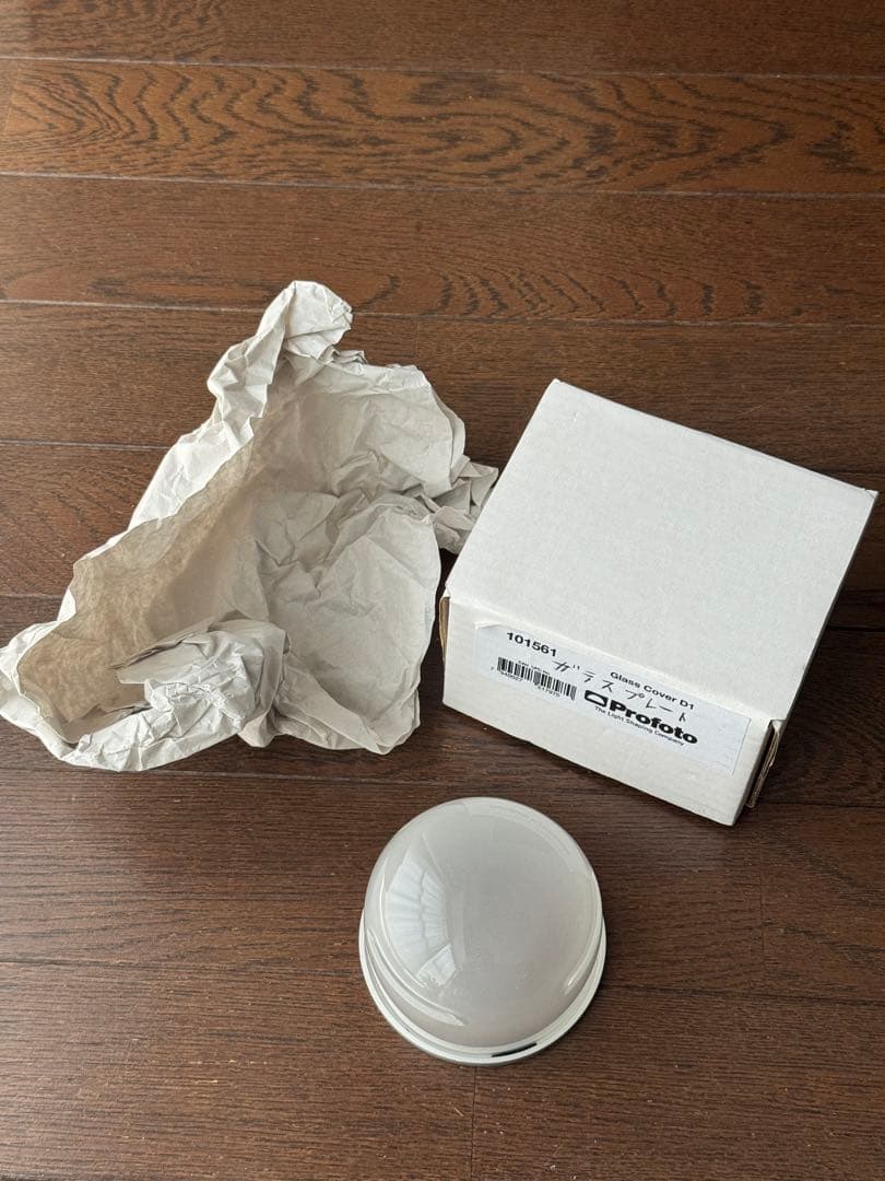 Profoto D1用グラスカバー