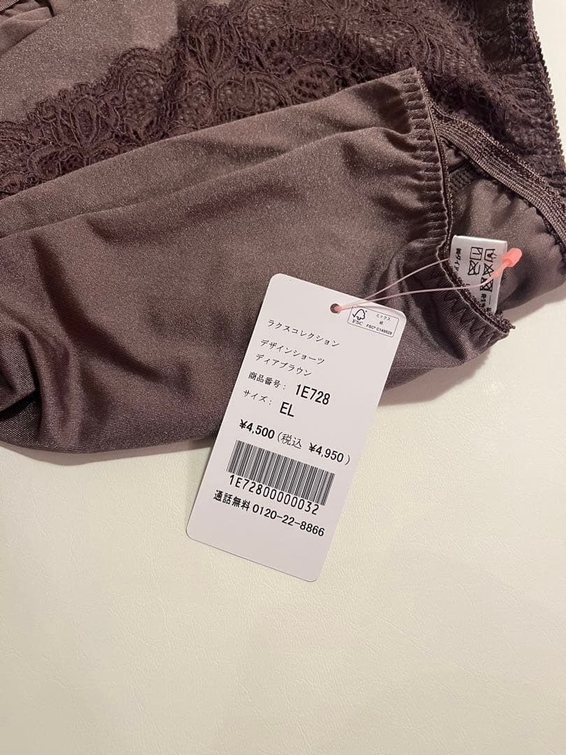 新品ダイアナ(ボディスーツ・コルセット・ガードル・ブラジャー・ショーツ)セット