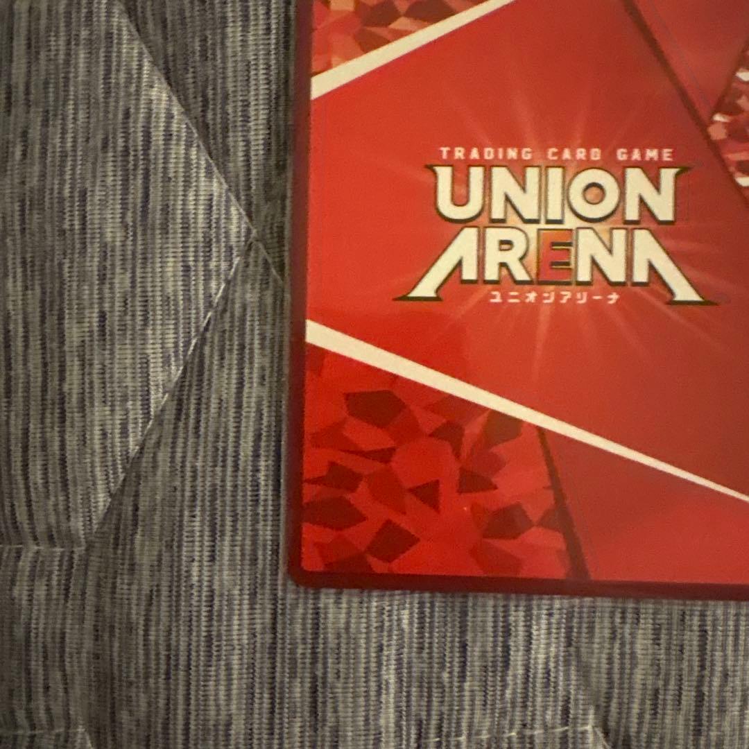 ユニオンアリーナ　toloveる　パラレル　西連寺　春菜　サイン