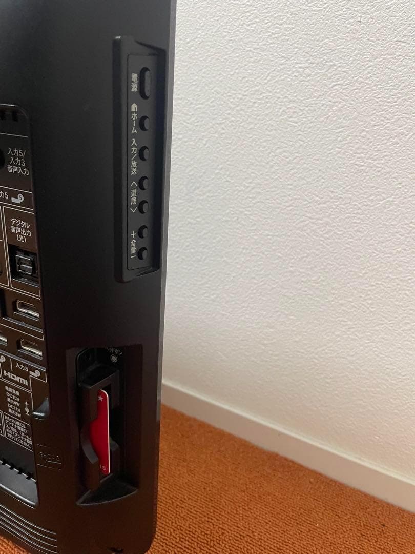 SHARP 液晶テレビ 22V型 LC-22K5 ハイビジョン