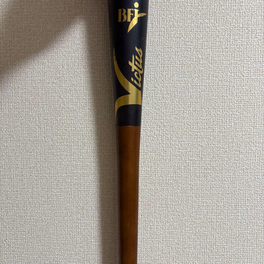Victus BFJ 33インチ 硬式木製バット