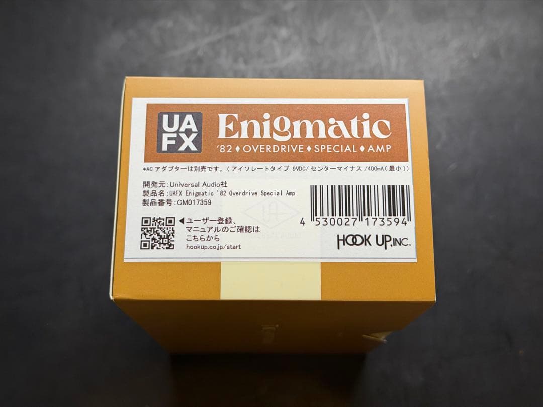 ギター Universal Audio Enigmatic