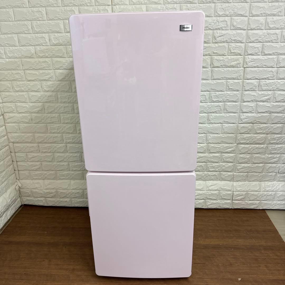 Haier HN-146B 冷蔵庫　2021年式　送料無料　設置料無料