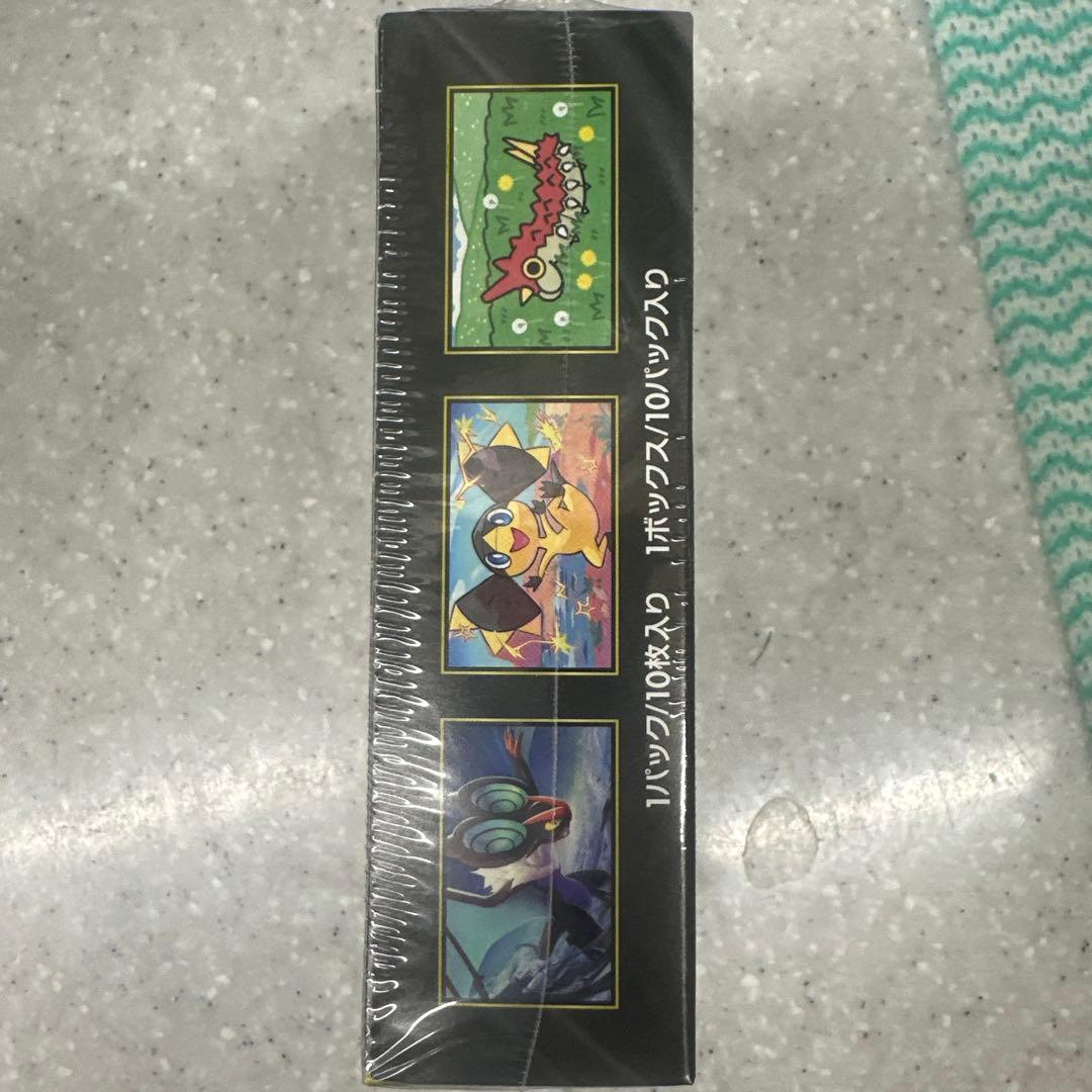 ポケモンカードゲーム MEGAドリームEX BOX