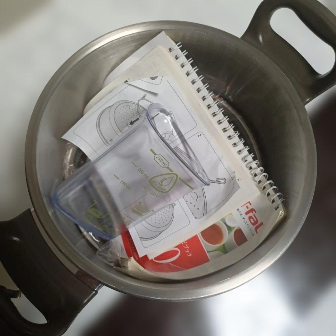 未使用品　圧力鍋　ティファール　4L