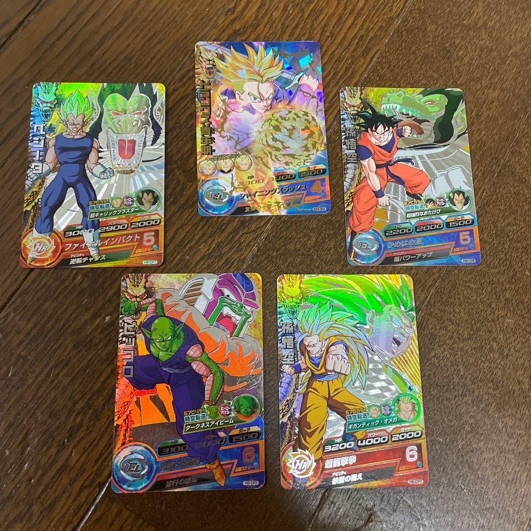 ドラゴンボールヒーローズ　旧弾まとめ売り　　　A