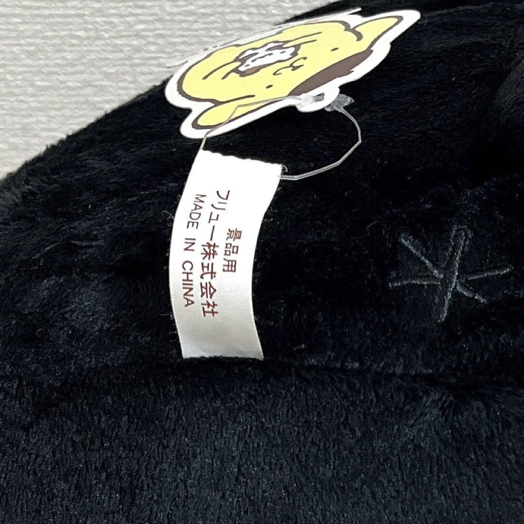サンリオ ポムポムプリン ブラックフライデー BIG ぬいぐるみ