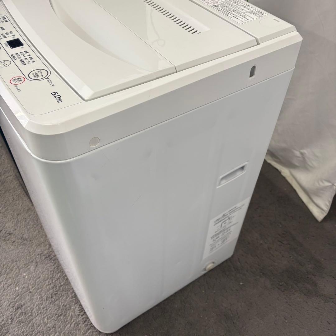 65　冷蔵庫　洗濯機　6キロ　一人暮らし　単身　家電セット　安い　設置無料