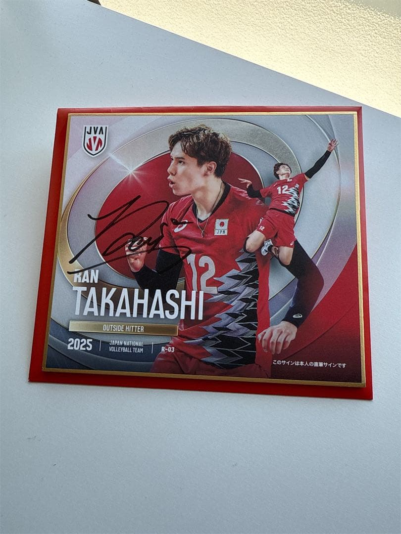 バレーボール男子日本代表2025 トレーディングmini色紙　高橋藍選手