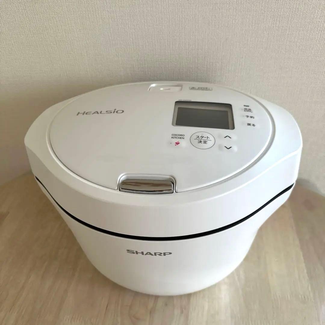 SHARP シャープ HEALSIO ホットクックKN-HW24G-W ホワイト