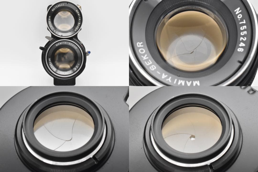 MAMIYA C33 PROFESSIONAL 80mm 2.8 ブルードット