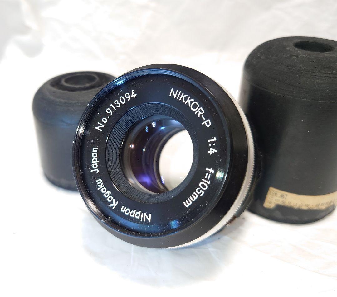 ★珍しく美品★Nikon ニコン NIKKOR-P 105mm F4 ベローズ