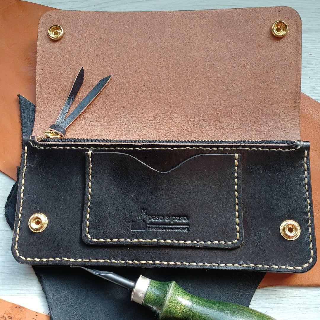 いっちゃん　トラッカーウォレット