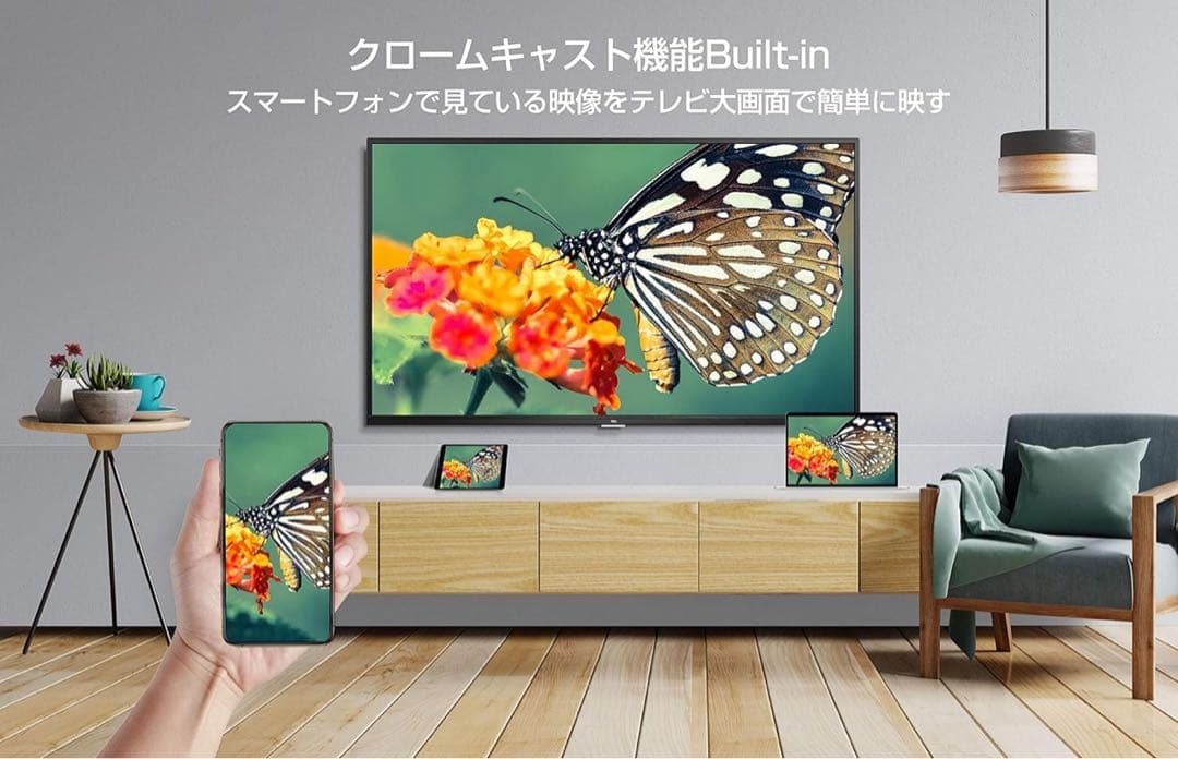 早い者勝ち❗️ TCL 液晶カラーテレビ　32インチ 2021年製