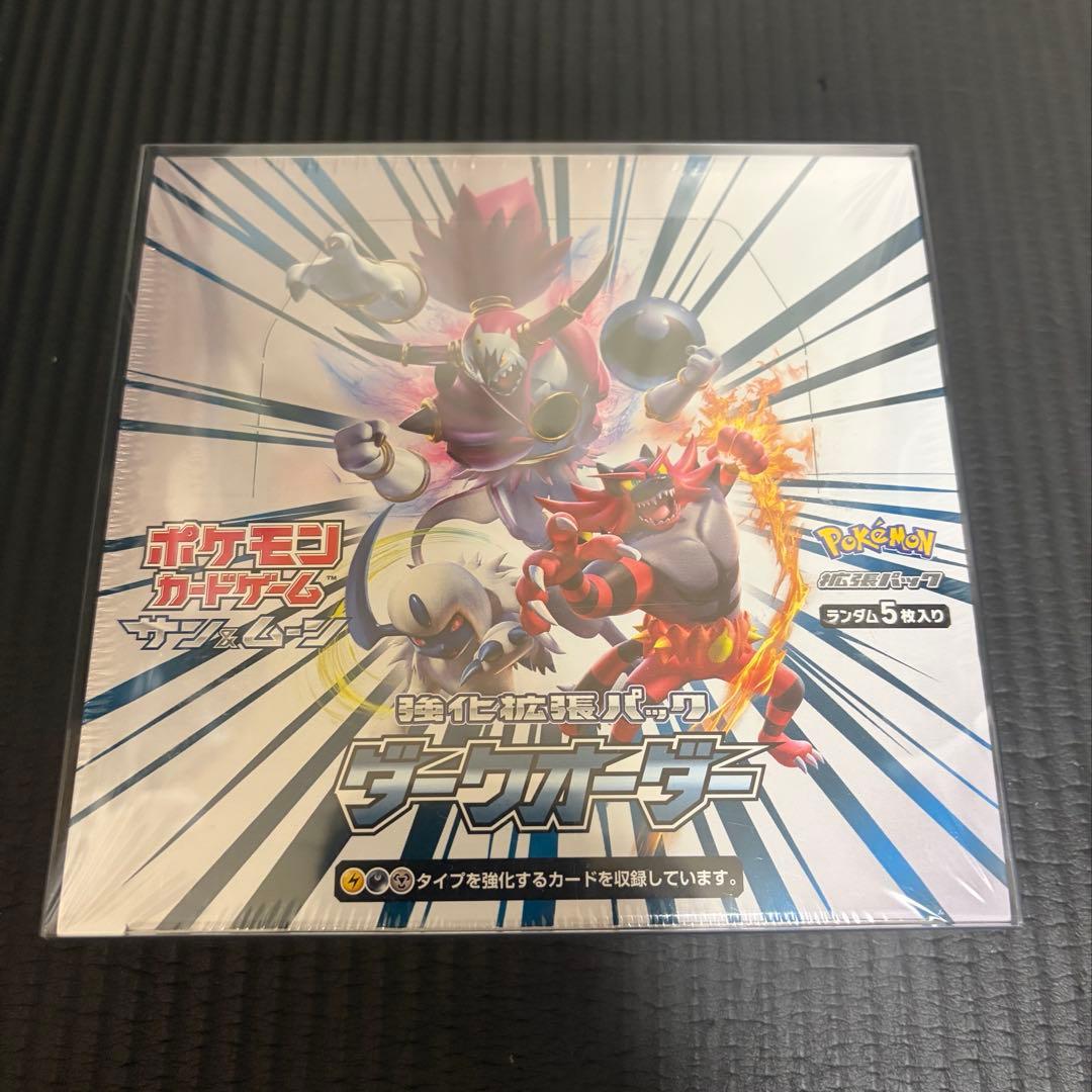 ポケモンカード ダークオーダー未開封BOX シュリンク付き