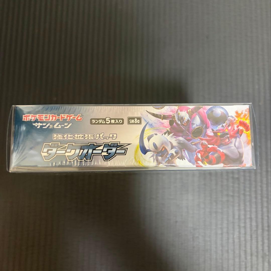 ポケモンカード ダークオーダー未開封BOX シュリンク付き