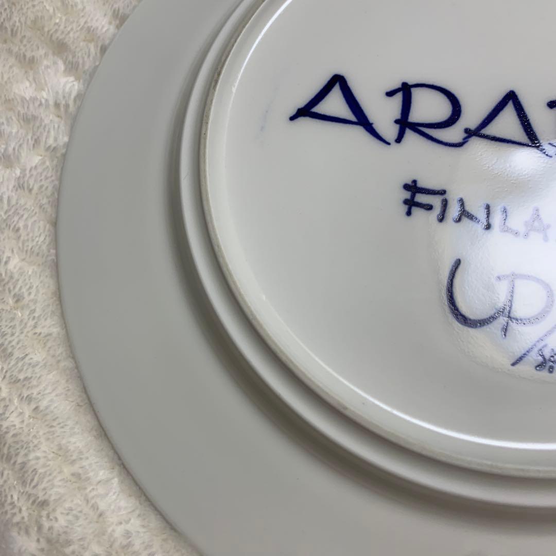 [美品] アラビア　フィンランド　 バレンシア　　25cmプレート