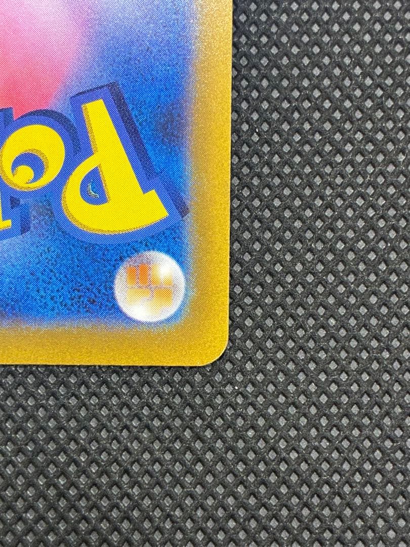 オリジンパルキアVSTAR UR S12a VSTARユニバース 259/172