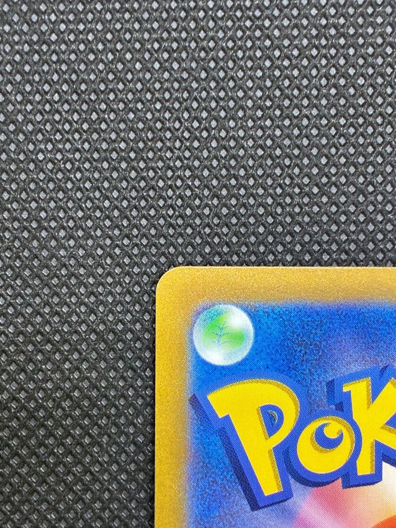 オリジンパルキアVSTAR UR S12a VSTARユニバース 259/172