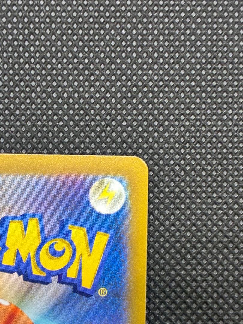 オリジンパルキアVSTAR UR S12a VSTARユニバース 259/172